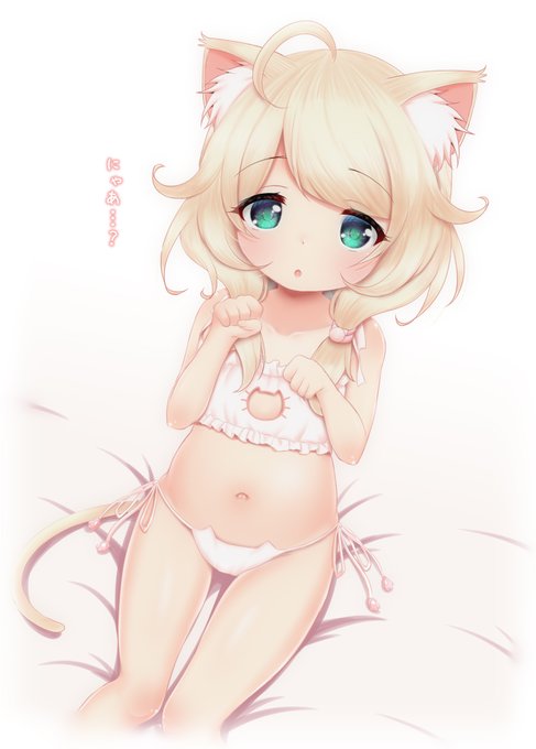 ねこずえ「にゃあ…?」
#遊佐こずえ 