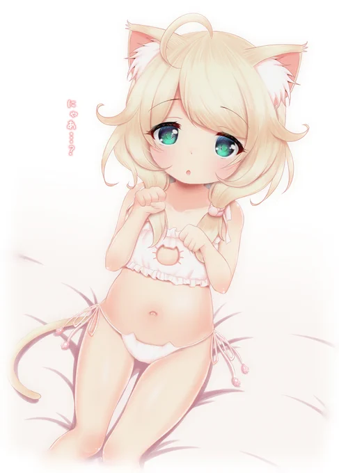 ねこずえ「にゃあ…?」
#遊佐こずえ 