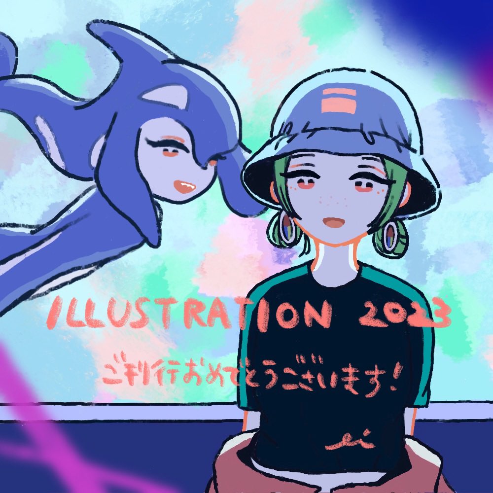 ご掲載いただいた「ILLUSTRATION2023」にお祝いイラストを描かせていただきました！💐
改めてご刊行おめでとうございます！
 #ILST2023