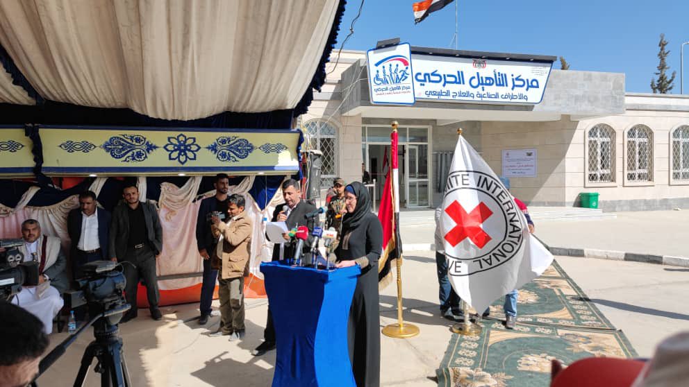 KRitzICRC's tweet photo. I am pleased to have opened the new physical rehabilitation center in Saada today. A center that ICRC constructed over the last 2 years.

The center will ensure those with disabilities are not left behind. 

With the right support, they can play active roles in their communities. https://t.co/H4IOt3mN1X
