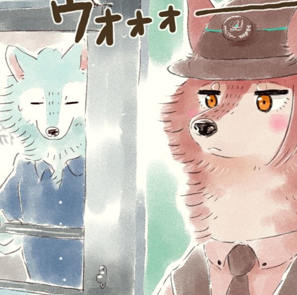 #オリキャラは性癖の見本市
まあ確かにそうですね... 