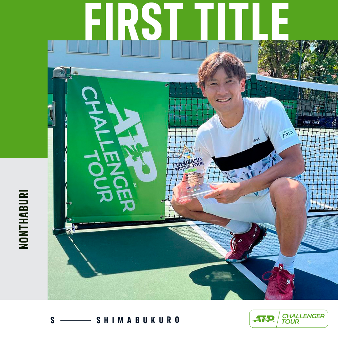 ATPChallenger's tweet image. His maiden moment has arrived 🙌 🏆

🇯🇵 Sho Shimabukuro claims the first #ATPChallenger title of his career after defeating Cazaux 6-2, 7-5 in Nonthaburi!