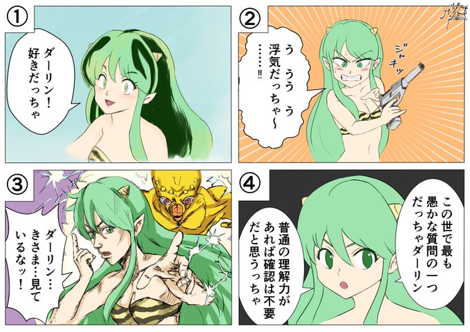 ããŸã«æããªããããªå¥å
šã€ã©ã¹ã!
ããªãã¯ã©ã®ã©ã ã¡ãããã奜ã?
(ã¢ã³ã±ãŒãæç¥šã¯ãªãã©ã€æ¬ã«ãŠ)