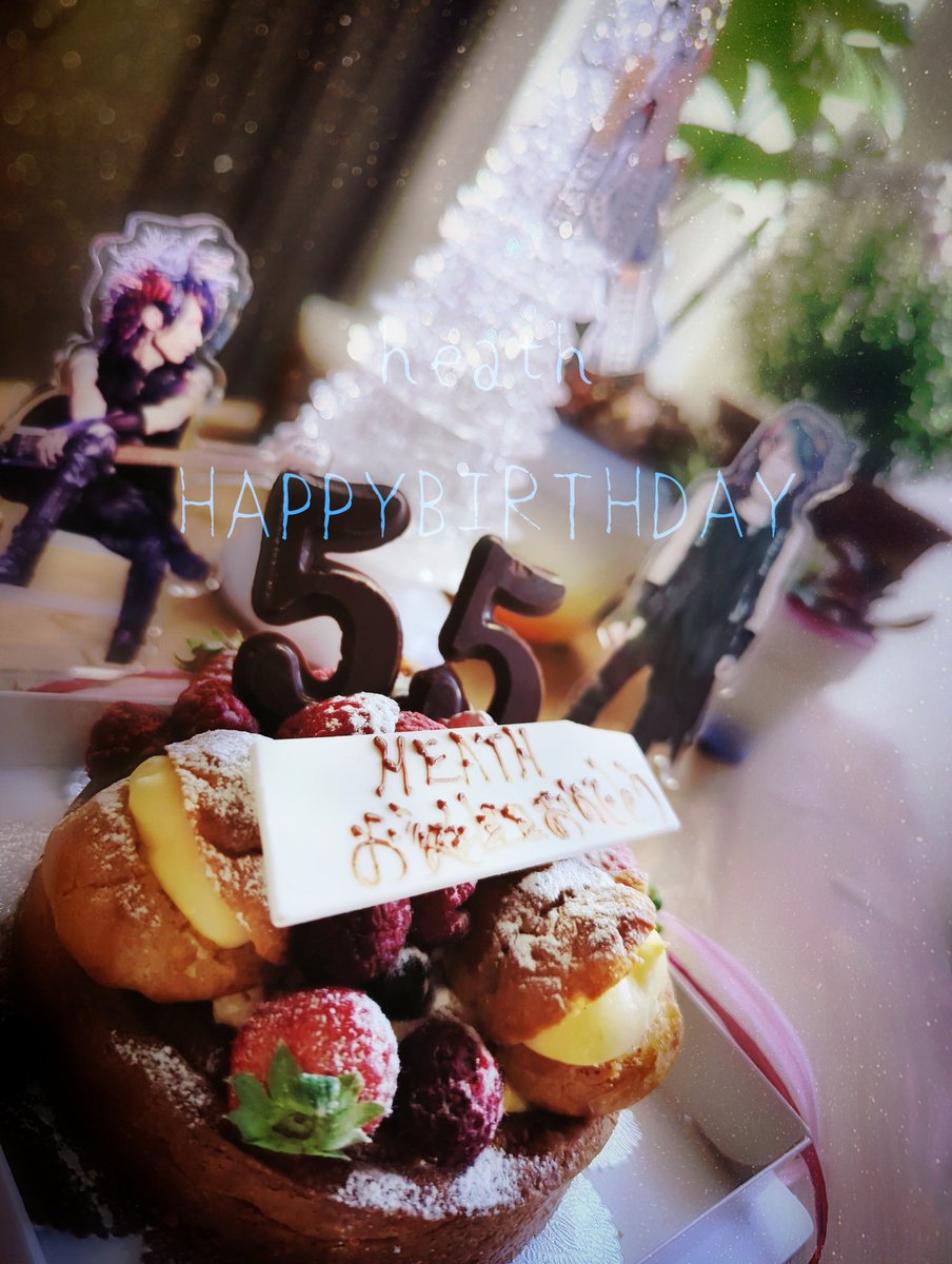 makiron_com's tweet photo. 本日最後の…#heathbirthday 
#HEATH誕生祭 
#HEATH祭り
画像など準備不足な所もあったけど…
やり切った感…😭
ひーちゃんも楽しんでくれたかな？

楽しく皆とお祝いできました✨
幸せなTLありがとうございます🫶

#HEATH  #迷宮更新 ありがとう
🎂と🍷が…美味しすぎて…最高♡
皆様お疲れ様でした✨ https://t.co/DRJBH2TQdZ