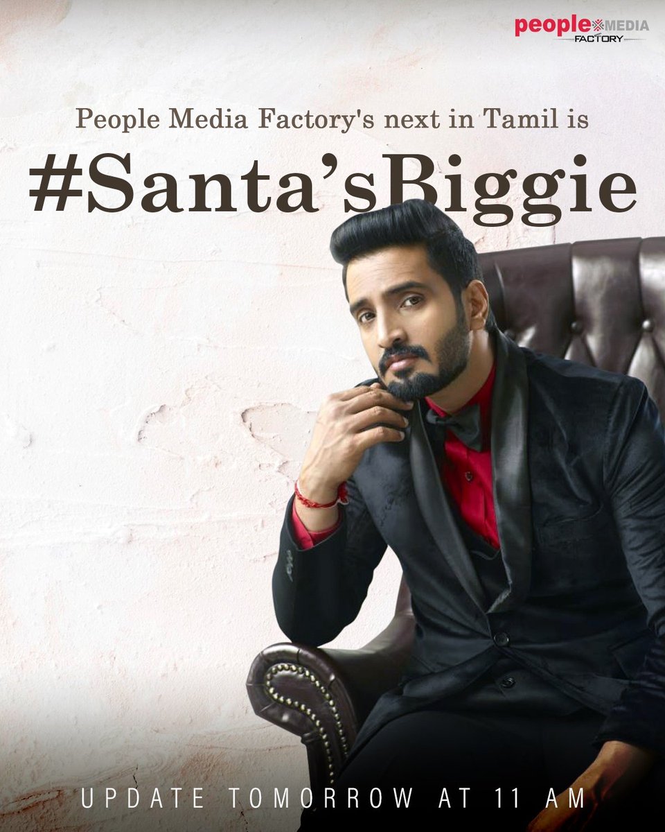 ACTOR - THEERAN ( SAALA) tweet media