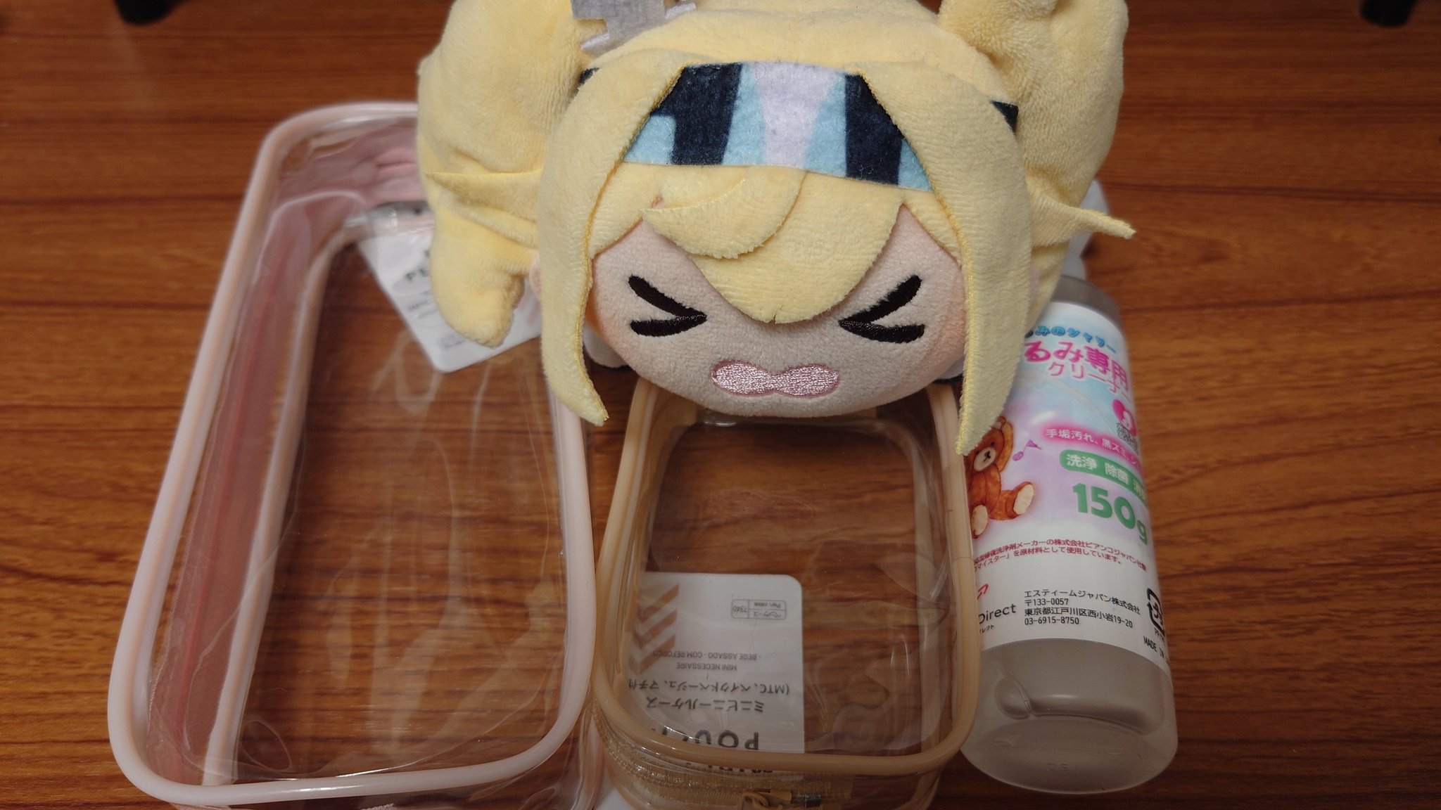 ぬいぐるみ⚠いいね、押さないで下さい sider 矢矧の人 on X: 