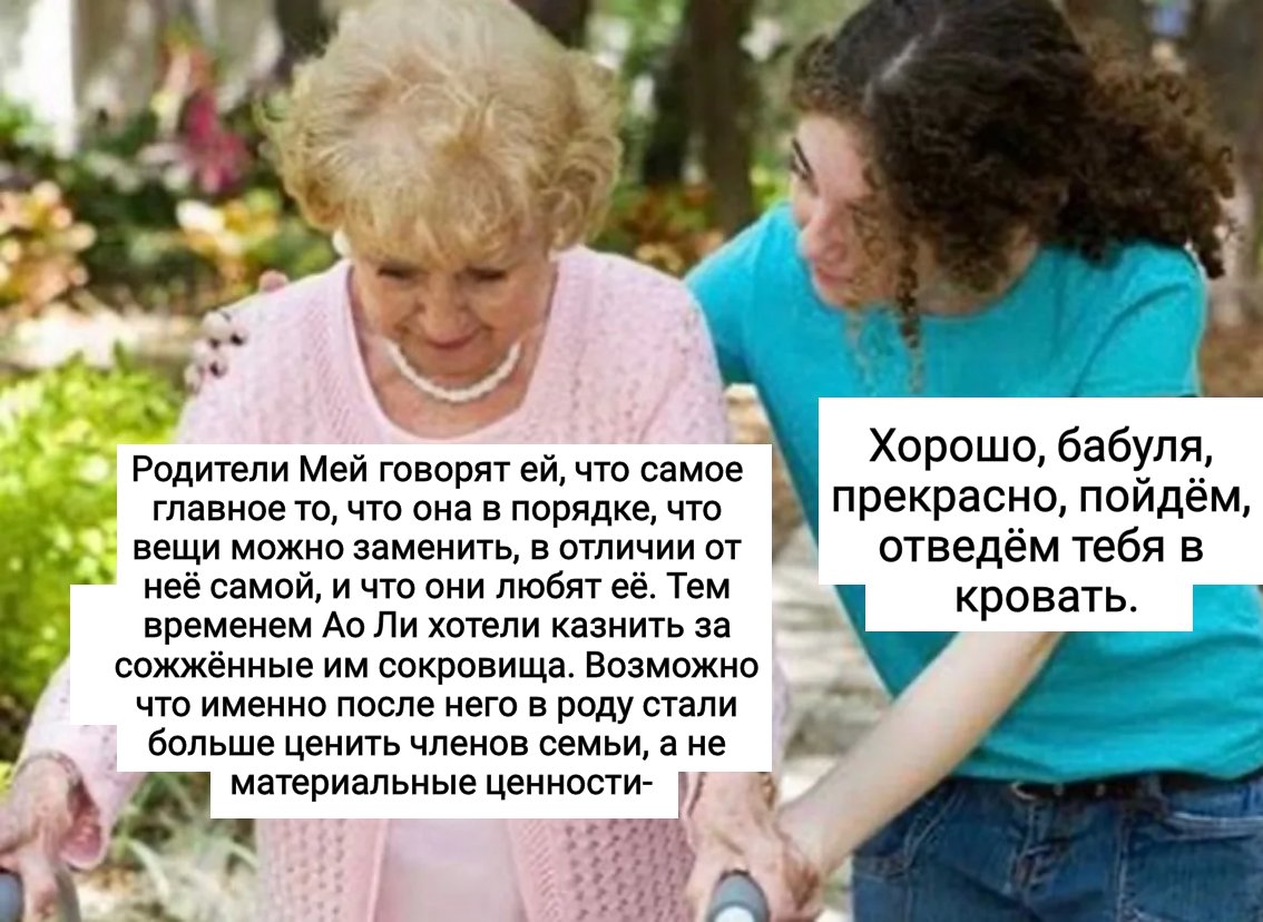 Amanogava1's tweet photo. @midlle4 Так, я ещё раз подумала об этом, порисовала свои мысли, и теперь я чувствую себя как люди в приложенных мемах. https://t.co/EVbFJeifaH