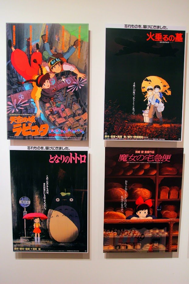 歴代ジブリ映画のポスター (1/2) #アニメージュとジブリ展 #松屋銀座 #銀座