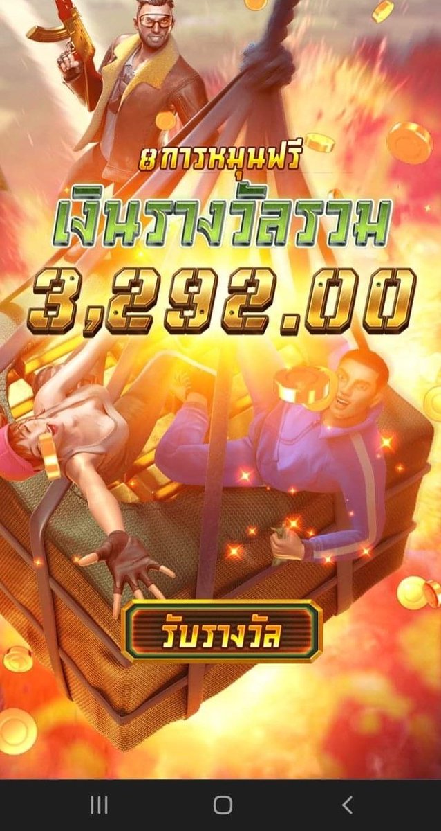 nooknutra's tweet photo. ไล่เบทแปปเดียวเข้าฟรีเลย555💥💵 https://t.co/JCIGzGPY6J
#สล็อต #สล็อตแตกง่าย #สล็อตทุนน้อย #สล็อตเครดิตฟรีล่าสุด https://t.co/zdkZ2jWW4K