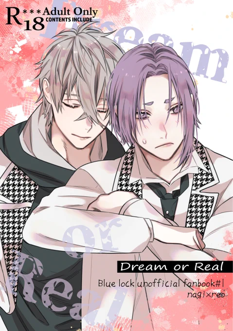 【2023/02/12の新刊】(1/2)

凪玲/A5/36p/R18
凪の家にお泊り中、片想いの凪とエッチする夢を見てしまい気まずくなる玲王のお話。
🐯https://t.co/2tW5KkIeVd 