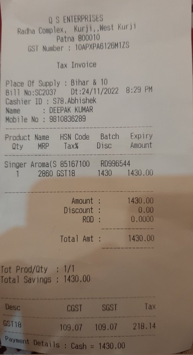 ErDepakKumar's tweet photo. @SingerIndialtd,
I have bought Aroma 1.8L electric kettle from QS Enterprises Patna on 24.11.2022 (Invoice attached). Now, while heating the water, it smells badly so it can not be used now. Kindle resolve my issue.
Thanks &amp; Regards,
Deepak Kumar
Location: Patna
Mob: 9810836289 https://t.co/iZWk7gbanC