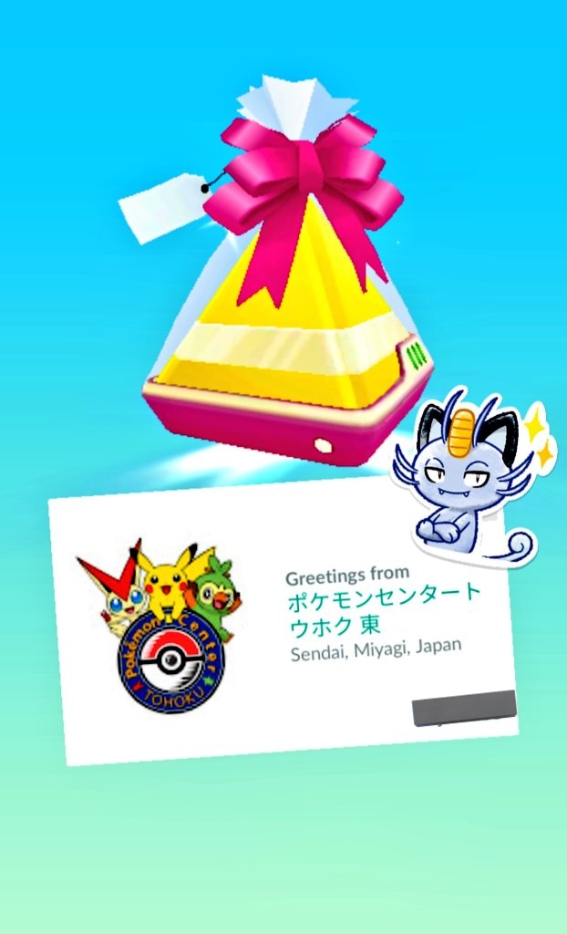 marinaferrari_'s tweet image. I simply loved this #Pokestop 😍 #PoGO #PokemonGOfriend #PokemonGOgift #PokemonGO #Pokemon