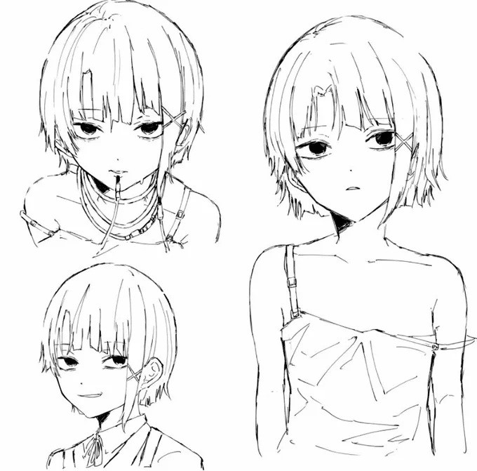 lain 