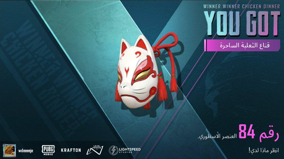 share.pubgameshowtime.com/showimage.php?…