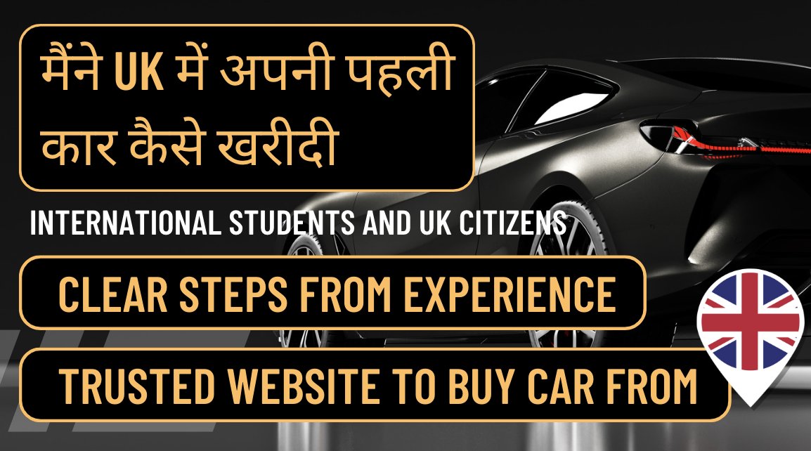 UK_Lifezilla's tweet photo. Buying your 1st car in the UK (for international students)

Link : https://t.co/jPDkyKcnFb https://t.co/tm8NyAyK9L