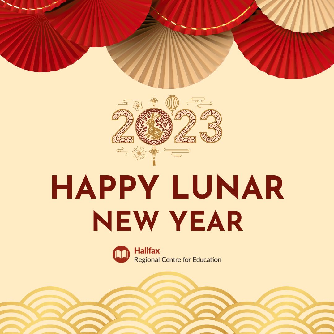 Happy Lunar New Year!
