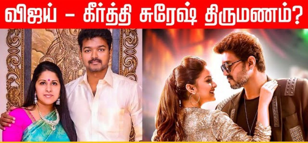 dhanush44434310's tweet image. #thunivu #varisu #JusticeForSangeetha 💦🙂 Sangeetha Anni ku namba justice vagi tharo👍