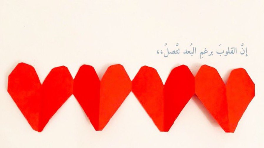 Huda🌸 tweet media