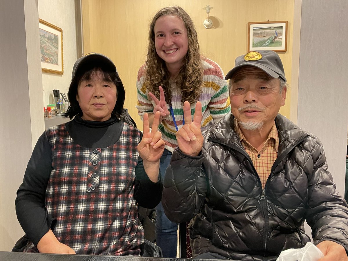uwyoatsc's tweet photo. @uukouhou - thanks for hosting our grad student Eden! https://t.co/VUDQVmSltp