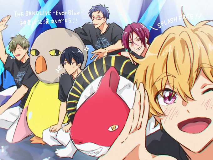 ユキ様専用 Free! BANDLIVEチケット 1枚 オンラインストア超特価 www ユキ様専用 Free! BANDLIVEチケット 1枚 オンラインストア超特価 www