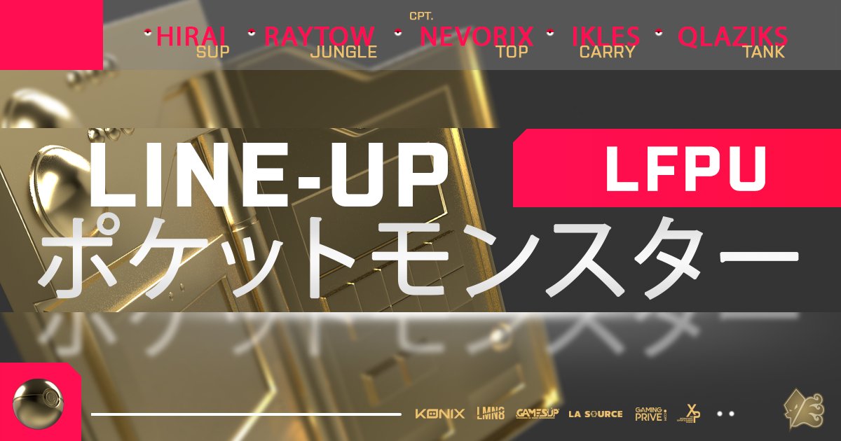 Zephyr Esport tweet media