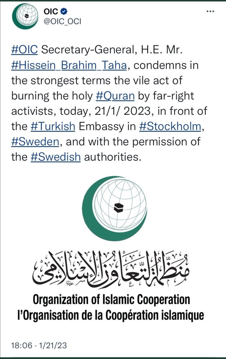 sadidrees's tweet photo. #Quran #BoycottSweden https://t.co/zW95qGxZih