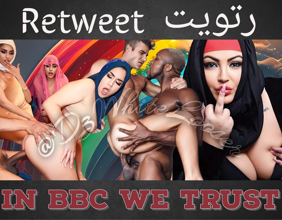 ArabWhiteLoser's tweet photo. 🔸 رتويت لو هذا يمثلك أنت و عيلتك 🫦 ♨ ...