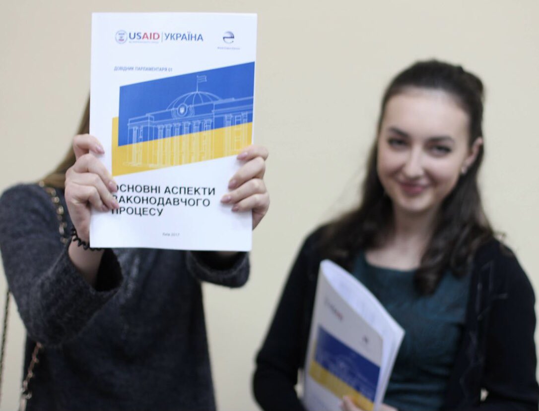 OlenaKudria's tweet photo. The Verkhovna Rada of Ukraine 5 years ago #internship2018 https://t.co/ZU1cpxwkm5