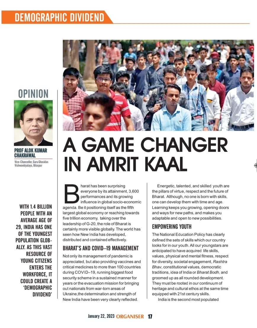 ggv_smc's tweet photo. India is a young nation with a great innovative spirit.
The country's young population can play a pivotal role in “vocal for local” and helping us become self-reliant.
Article published by Hon'ble Vice-Chancellor in Organiser https://t.co/wOSFpcV0oi