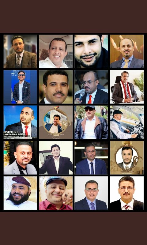 هؤلاء هم أبواااق تحالف العدواان المأجوووره أرخص مرتزقه أتباع كل نااااعق