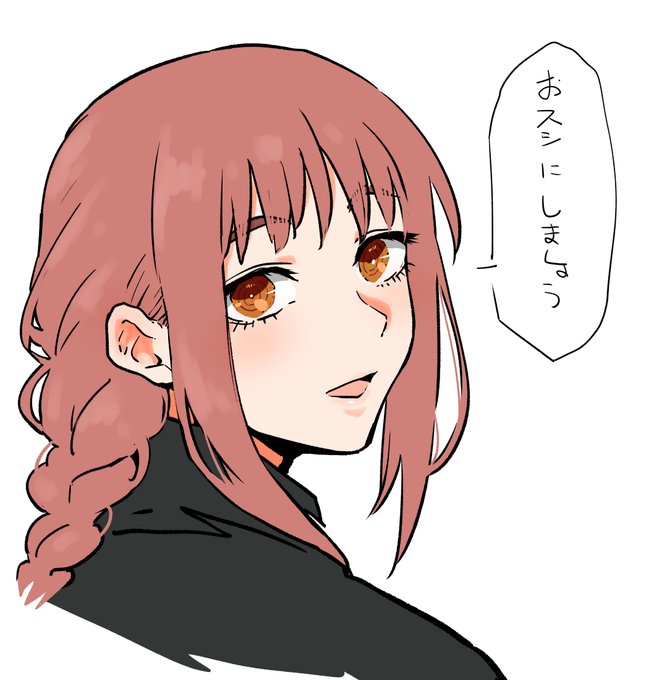 手癖で描きマさん 