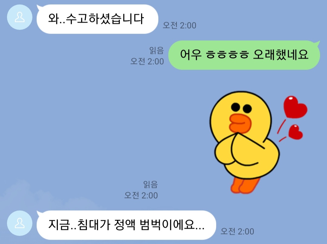 wheestar__'s tweet photo. #야극 #야상극 #보지 #상극 #멜섭 #멜돔 #펨섭 #펨돔 #남공여수 #여공남수
다시 예약받아요☺ 오늘 후기..ㅎㅎ
여공남수 남공여수 장르 안 가리구 야극 야상극 원하시는 상황 다 해드립니다❣
15분 0.5 오처넌이구 여자 인증도 가능해용
야극 원하시는 남자분은 멘션이나 뎀 부탁해요 https://t.co/2y8PZa2TkB