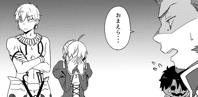 本日の進捗 