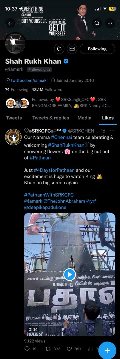 sudhirkothari03's tweet photo. #பதான் fever in #Chennai liked by Namma @iamsrk sir😍♥️. 

#PathaanWithSRKCFC
#ShahRukhKhan #Pathaan
@iamsrk @yrf #YRFSpyUniverse #YRF50 https://t.co/aQgk4fDIru