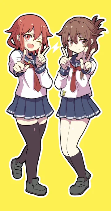 さんだあ〜 