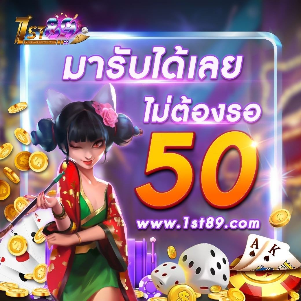 shhlnvhennu's tweet photo. มารับได้เลย ไม่ต้องรอ 50 บาท 
📌 กดรีทวิต + หัวใจ + ติดตาม + คอมเม้นต์ "#เครดิตฟรี50" 
เสร็จแล้วแอดไลน์มาที่นี่ https://t.co/lscIOc8kqb

#เครดิตฟรี50 #เครดิตฟรีล่าสุด2022 #เครดิตฟรี2023 #1รับ50 #1st89 https://t.co/ZzyKjXW9gV