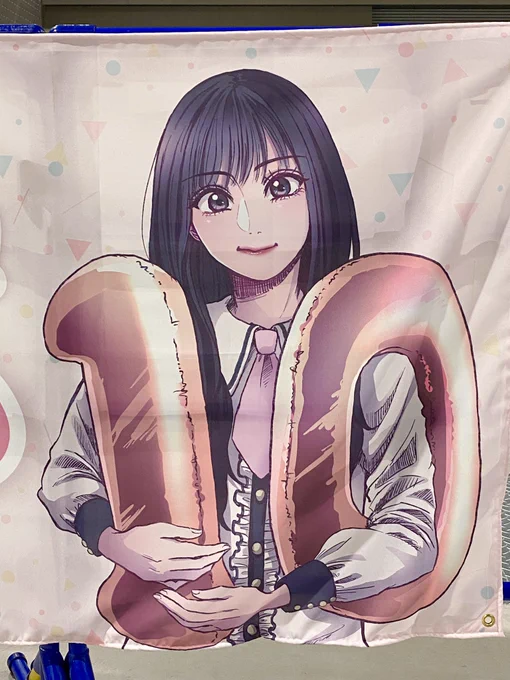 めちゃめちゃ可愛いのでアップで撮っちゃった 