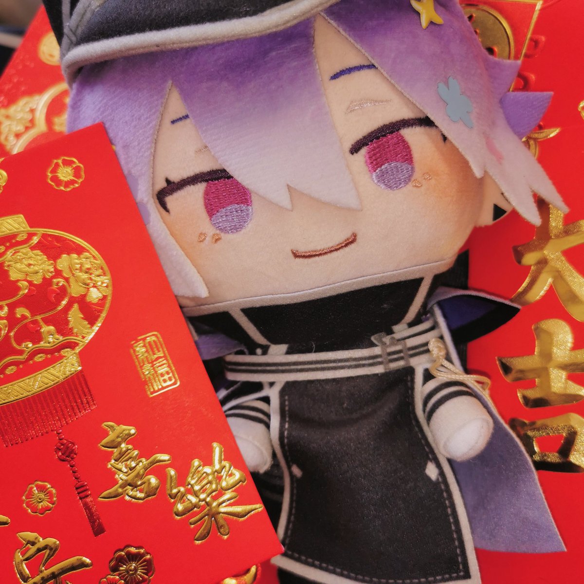 tt2003037's tweet photo. 清麿的红包，收好噢——!!(❁´◡`❁) https://t.co/awkexEVIF8