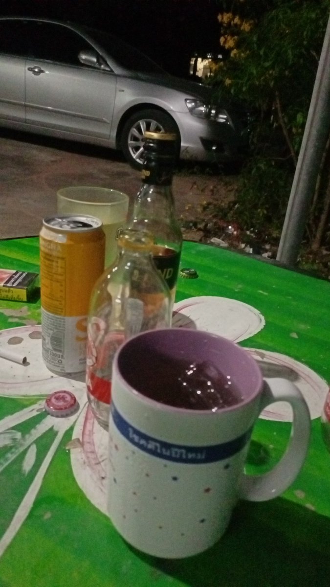 jay44247936's tweet photo. @ploy110546 มาบ่5555 https://t.co/7iTmTsRwWJ