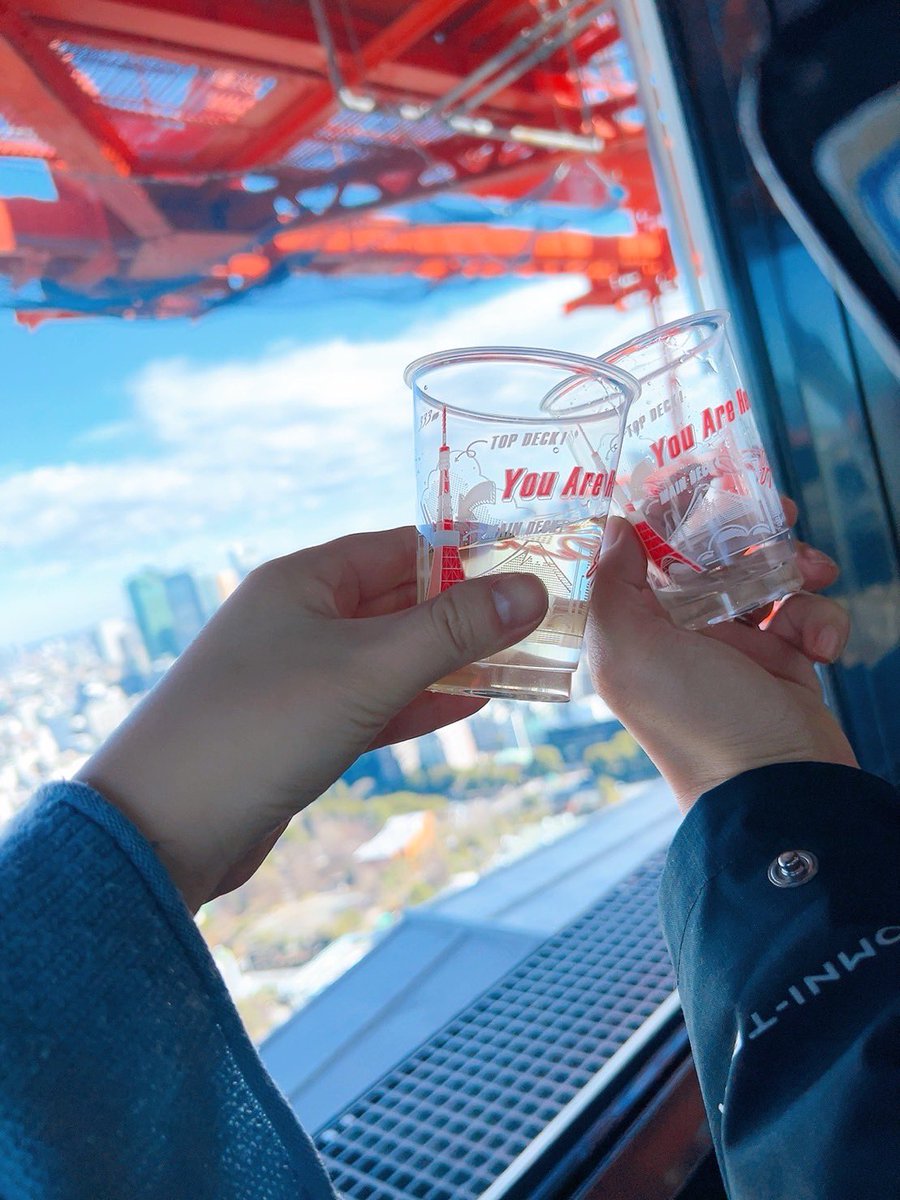 「今週は東京タワーへ行ってきました。一番高い展望台までいけるトップデッキツアーに参」|桜田千尋🌖2月17日よりプラネタリウムコラボのイラスト