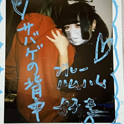mm60vn's tweet photo. #新しいプロフィール画像 https://t.co/dLphNWBem1