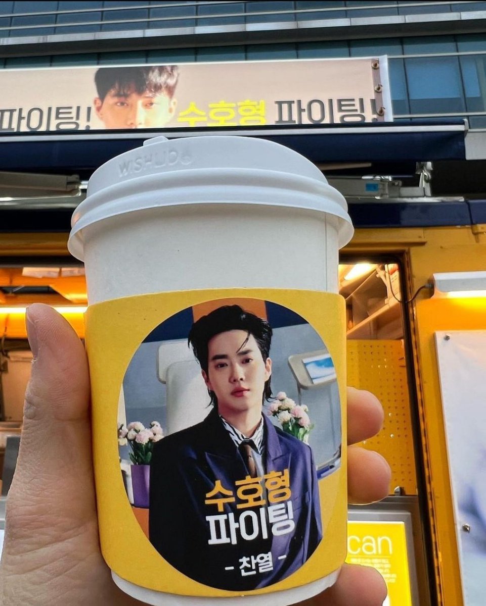 SuhoBr's tweet photo. (#INSTAGRAM) 08/01/23 - Atualização de SUHO em seu perfil

"Chanyeol-ah, obrigado, eu vou comer bem e me animar 🥹👍🏼"

💧https://t.co/XUHRYaYg7k

#SUHO #수호 #준면 #金俊勉 https://t.co/jq9KeJ0Vyi