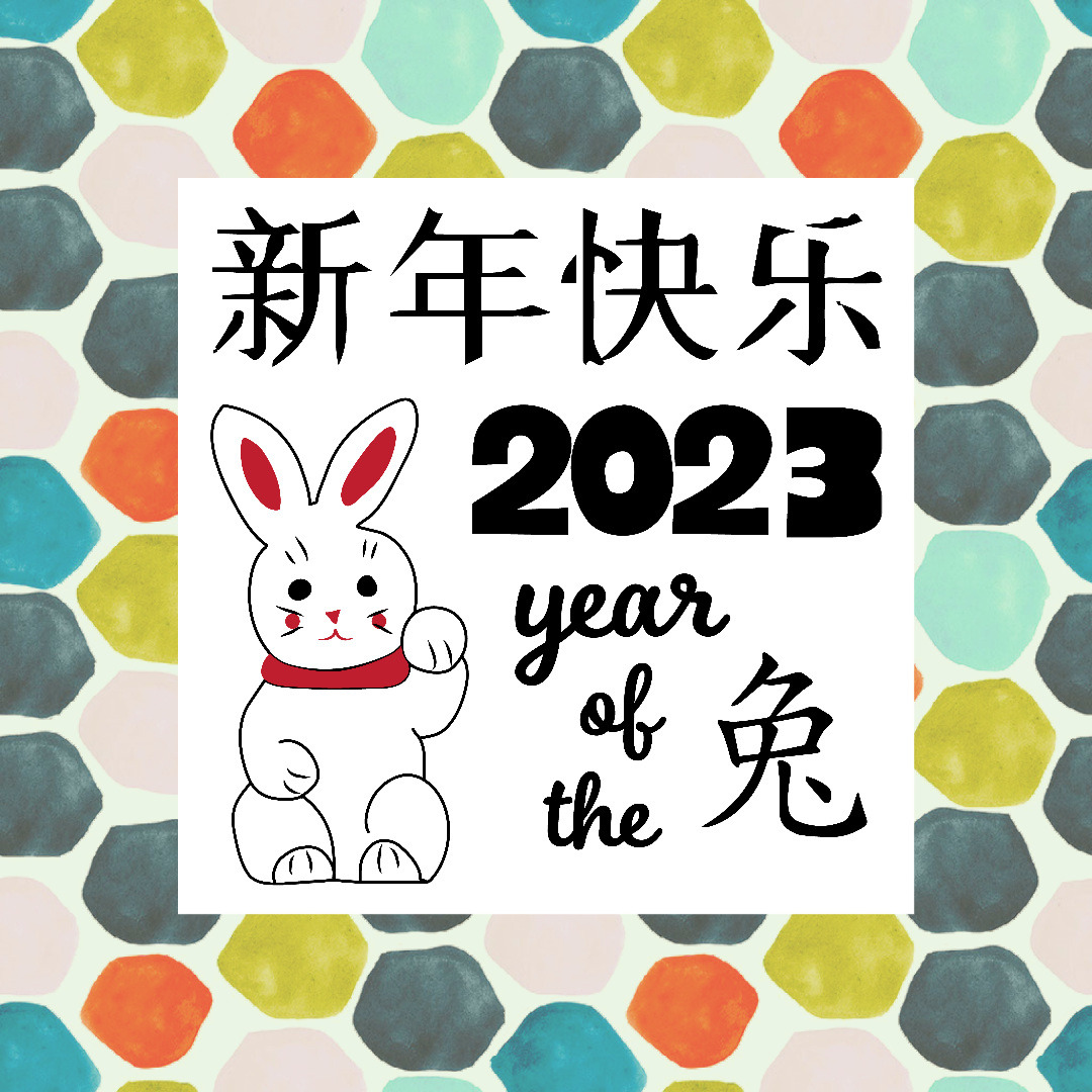 JenPollard13's tweet image. I've always loved the lucky cat statues. And since it's the year of the rabbit, there are rabbit versions of the lucky cats! I picked one up last time I was in SF. Too cute!