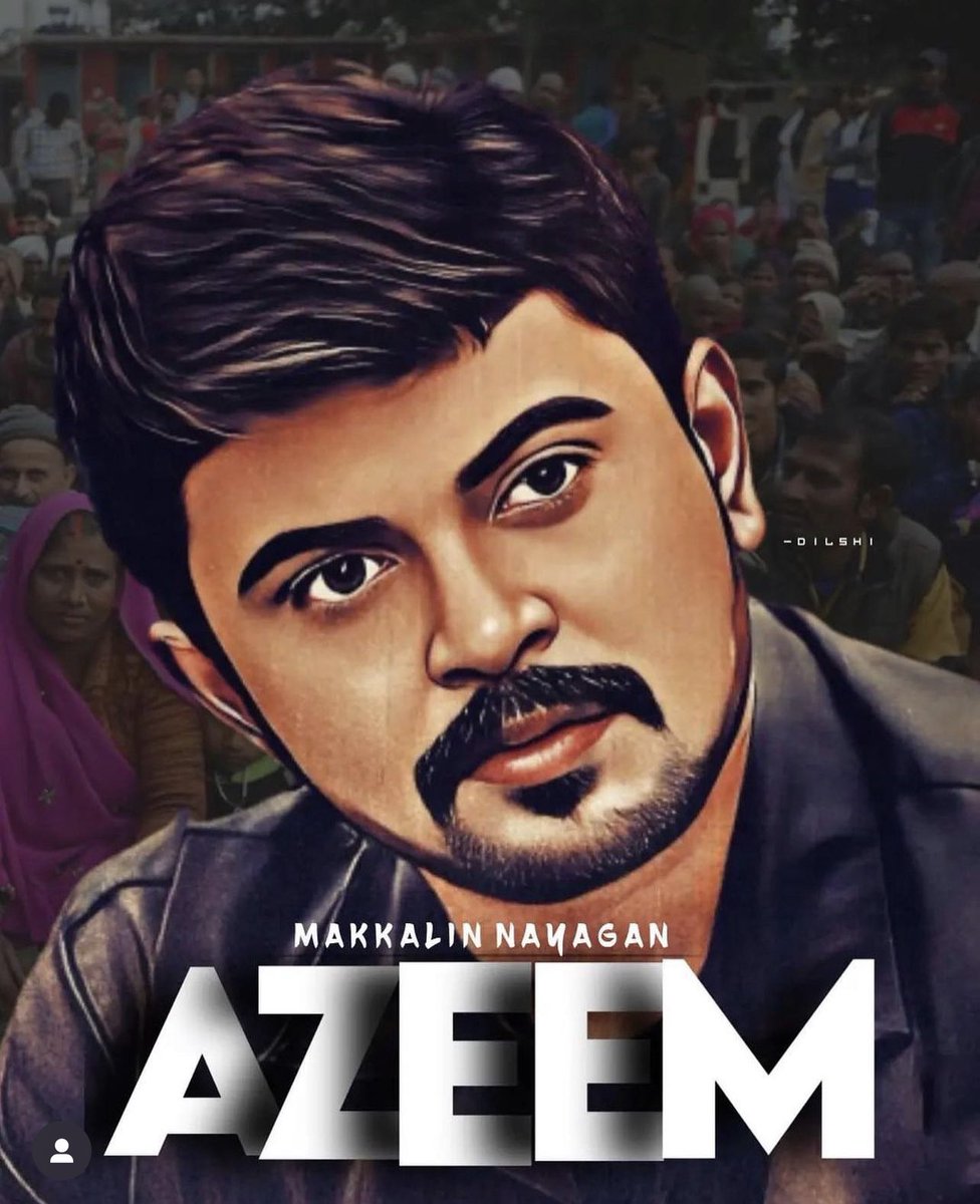 kavimani0's tweet photo. Congratulations Azeem💐
Bigboss6 Title Winner
#BigbossTamil #Bigboss6 #AzeemArmy #Azeem #VijayTelevision #KamalHaasan @vijaytelevision https://t.co/b9MWSRvvVj