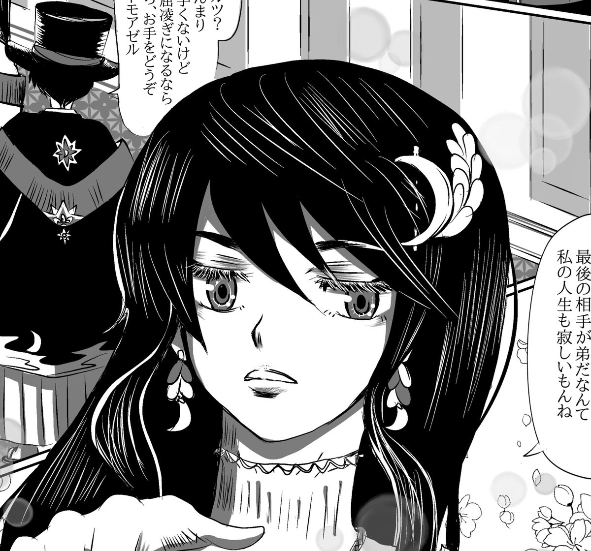 変人だったり憂いがあったりする中性的な方も大好きですが女の子だと目つきが悪かったり簡単に微笑まない子が性癖で描きがちです。