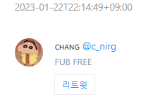 jyh6142's tweet photo. @c_nirg 안녕하세요~! 이벤트에 당첨되셨습니다.
디엠으로 받으실 주소와 우편번호 성함 핸드폰 번호를 보내주세요! 축하드립니다! https://t.co/CtUPAgGYbb