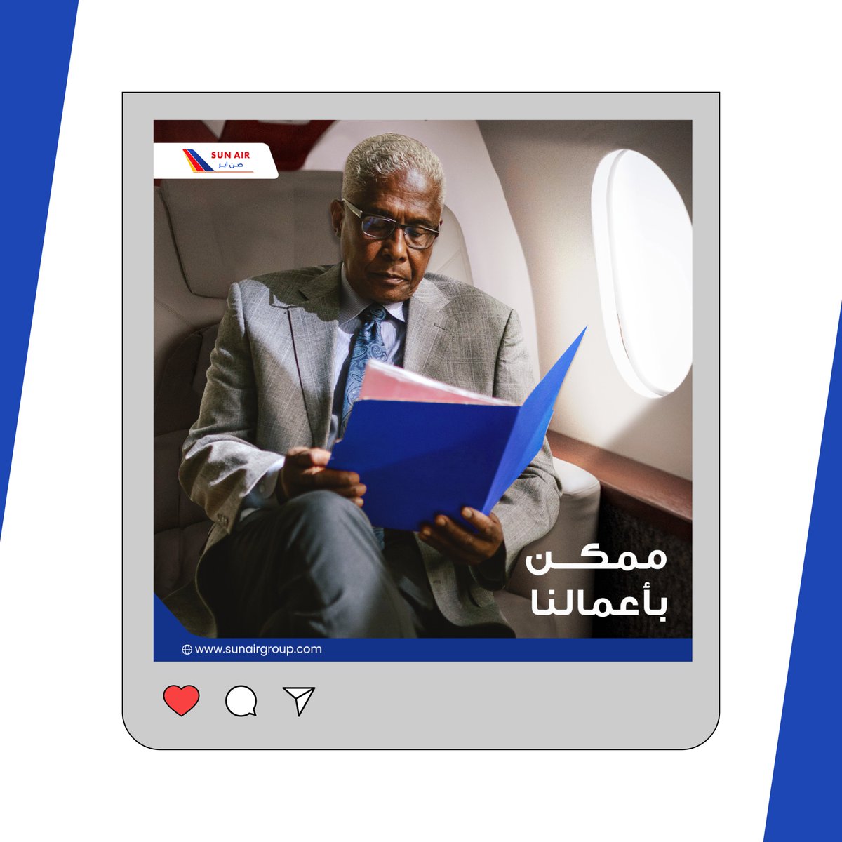 tenchologya's tweet photo. تخطيط وتنفيذ حملات تسويقية لقنوات Sun Air Aviation الرقمية ✈️

في واحدة من مشاريعنا خلال مواقع التواصل الإجتماعي فريقنا قام ببناء ، تطوير ، وتنفيذ حملات تسويقية رقمية محلية لقنوات شركة Sun Sir Aviation. https://t.co/L3IKlppkz2