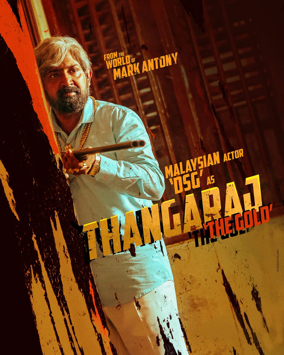 Prashanth Rangaswamy (@itisprashanth) on Twitter photo From the world of #MarkAntony, Malaysian actor DSG as ThangaRaj the Gold😎🔥👌🏼
#FromtheworldofMarkAntony
A <a href="/gvprakash/">G.V.Prakash Kumar</a> Musical! 🎼
Sema <a href="/Adhikravi/">Adhik Ravichandran</a> bro !
@mee_sunil
<a href="/VishalKOfficial/">Vishal</a> <a href="/vinod_offl/">Vinod Kumar</a>
<a href="/riturv/">Ritu Varma</a> <a href="/iam_SJSuryah/">S J Suryah</a> #SunilVerma #nizhalgalravi
<a href="/ministudiosllp/">Mini Studios LLP</a> #YGeeMahendran From the world of #MarkAntony, Malaysian actor DSG as ThangaRaj the Gold😎🔥👌🏼
#FromtheworldofMarkAntony
A <a href="/gvprakash/">G.V.Prakash Kumar</a> Musical! 🎼
Sema <a href="/Adhikravi/">Adhik Ravichandran</a> bro !
@mee_sunil
<a href="/VishalKOfficial/">Vishal</a> <a href="/vinod_offl/">Vinod Kumar</a>
<a href="/riturv/">Ritu Varma</a> <a href="/iam_SJSuryah/">S J Suryah</a> #SunilVerma #nizhalgalravi
<a href="/ministudiosllp/">Mini Studios LLP</a> #YGeeMahendran