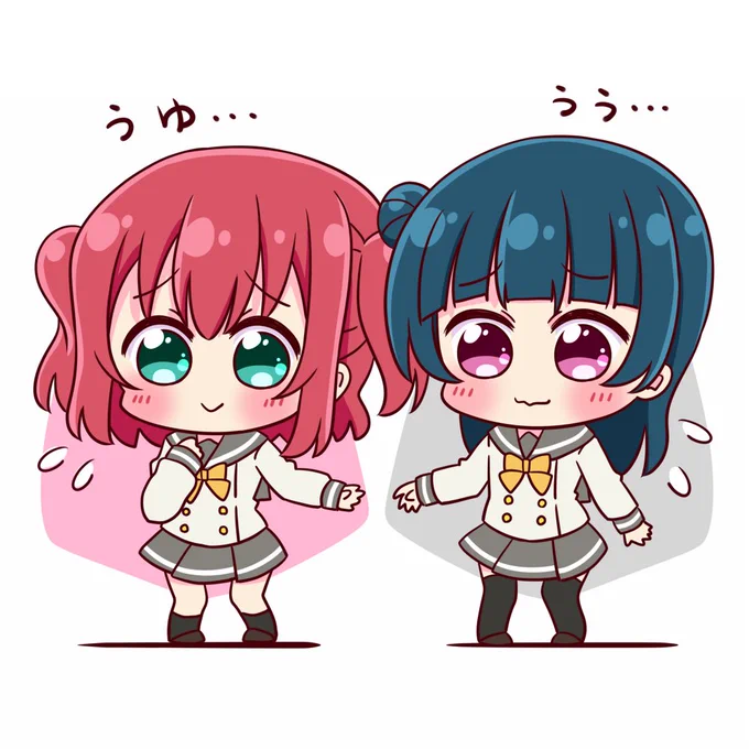 ドキドキ… 