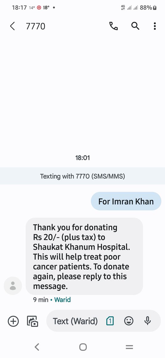 عمران خان ہماری ریڈ لائن ہے 
#shoukat_khanam_hospital